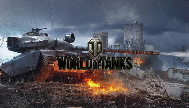 Обложка World of Tanks / WOT