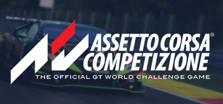 Обложка Assetto Corsa Competizione