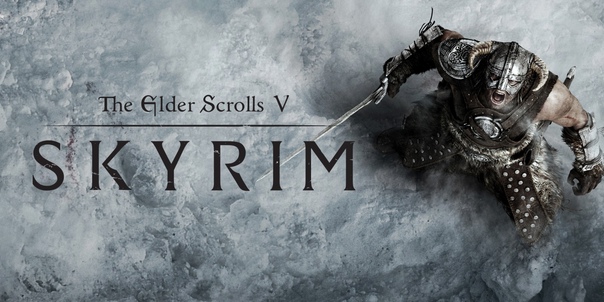 Обложка The Elder Scrolls V Skyrim