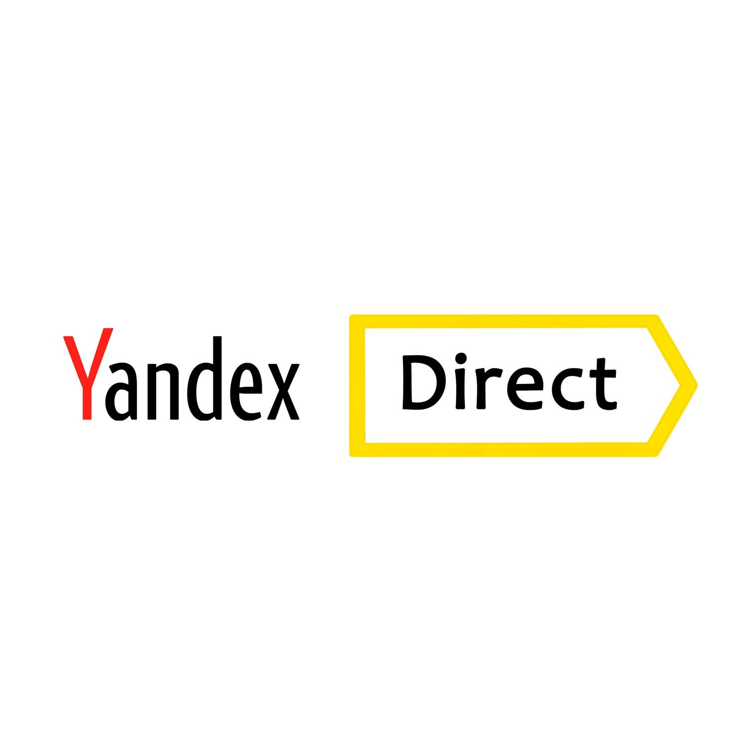 Обложка Яндекс Директ
