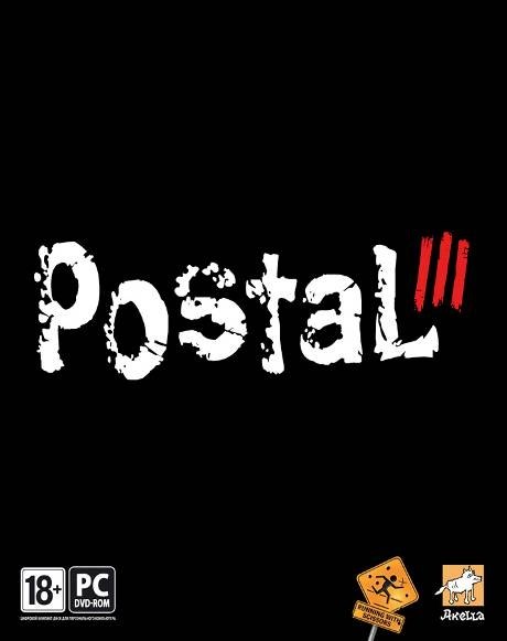 Обложка Postal 3