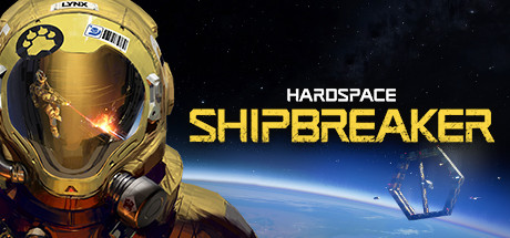 Обложка Hardspace Shipbreaker
