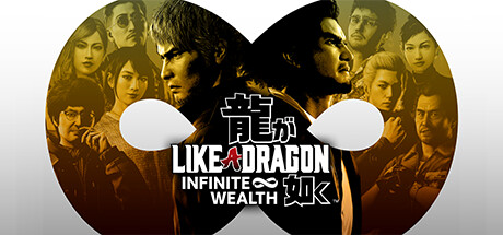 Обложка Like a Dragon: Infinite Wealth